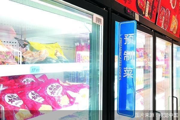 预制菜标准乱象：企业自