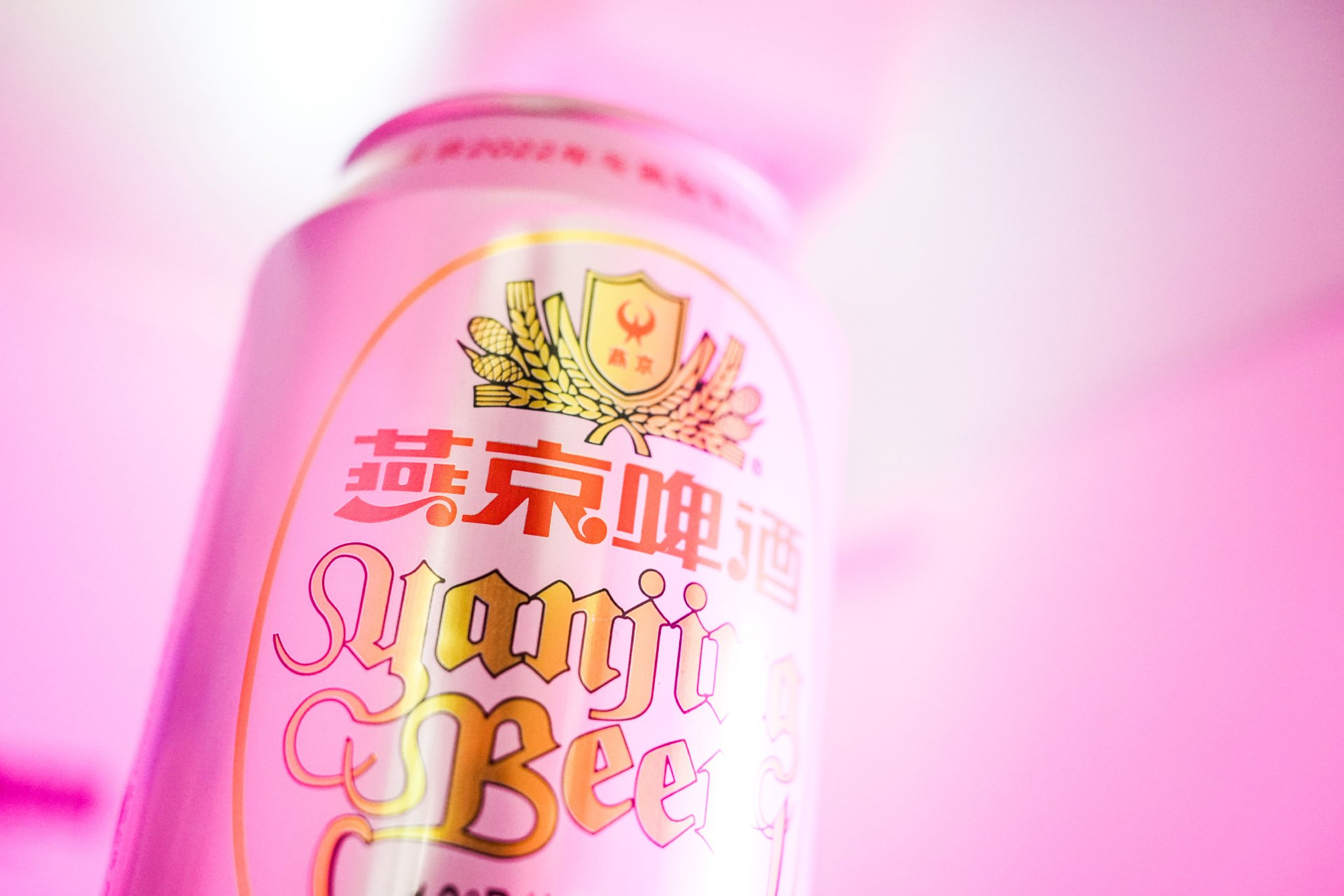 燕京啤酒卖汽水胜算几何