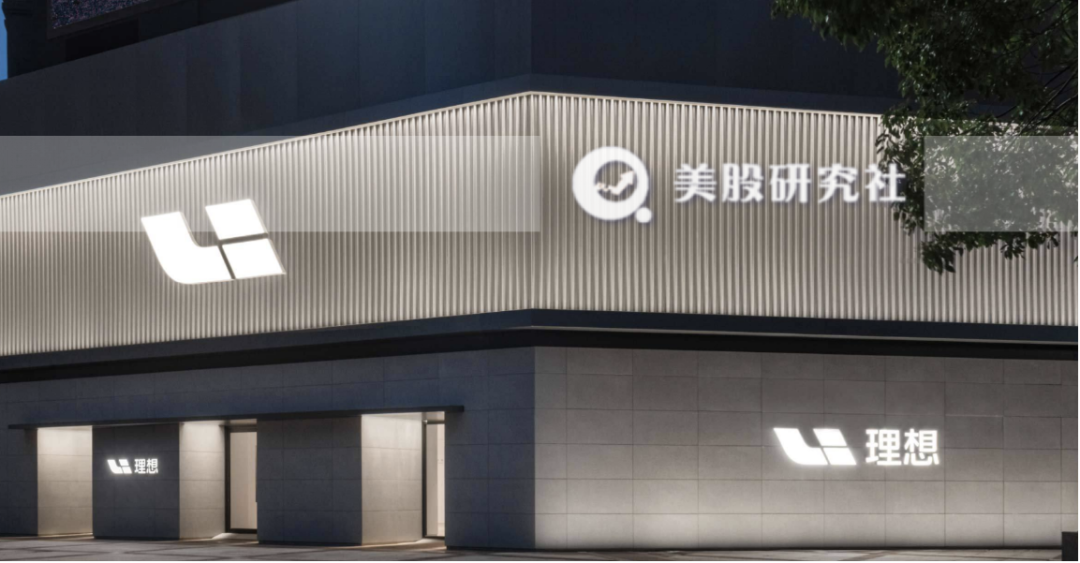 营收、利润剪刀差初现，