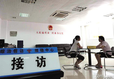 如何快速接好水管？接好