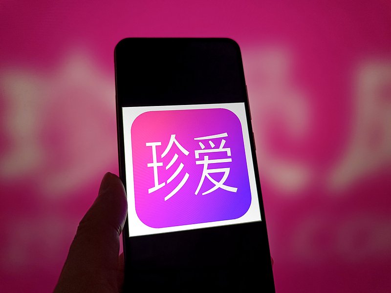 珍爱网回应闭店：全面核