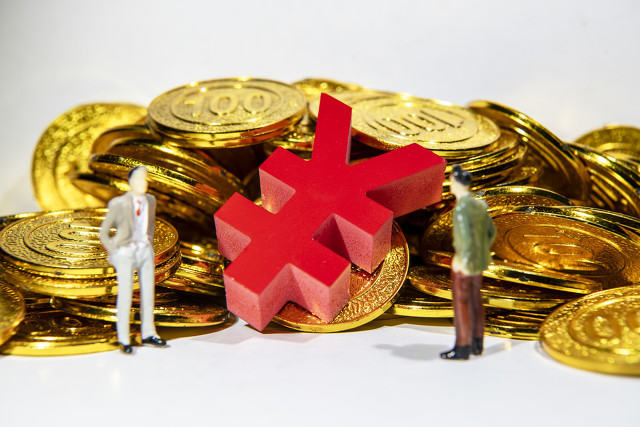 基金公司的收费模式是怎