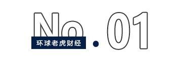 33万亿险资再“松绑”，港