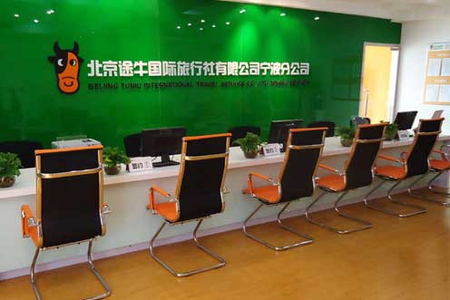 线不破具有怎样的市场意