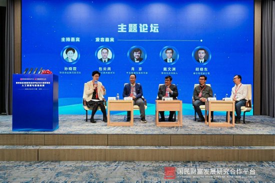 摩尔线程副总裁胡晓东：