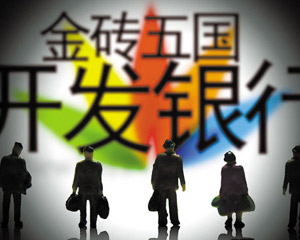 银行的理财产品的销售激