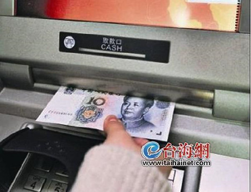 大量现金的存储方式有哪