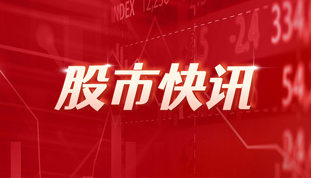 金万众：拟北交所 IPO，曾