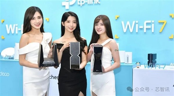 可能禁售！TPLink或被美国