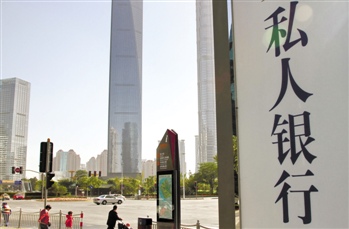 理财产品的净值计算误差