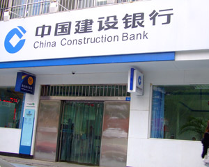 银行理财投资风险规避方
