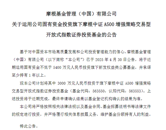 布局中国市场步伐未停止