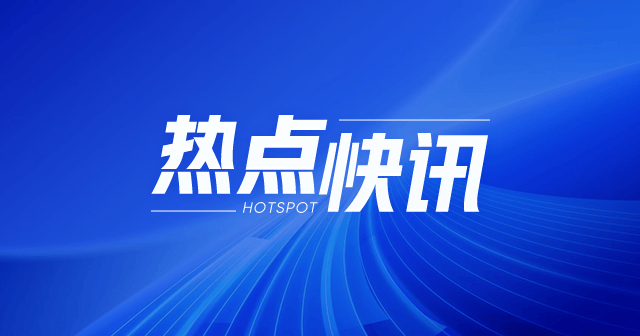碳酸锂：周度下跌 3.26% 后