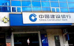 什么是b股？b股与a股有什