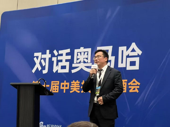 杨德龙：2025年巴菲特股东