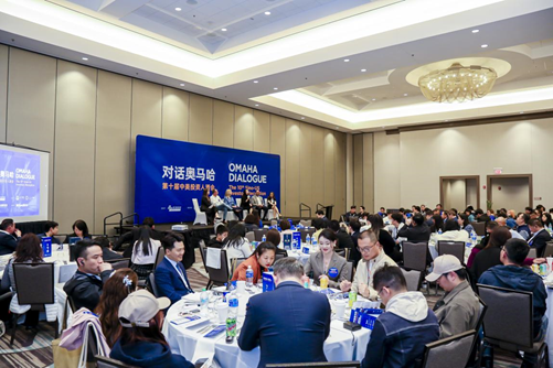汾酒携“国际化1.0”战略