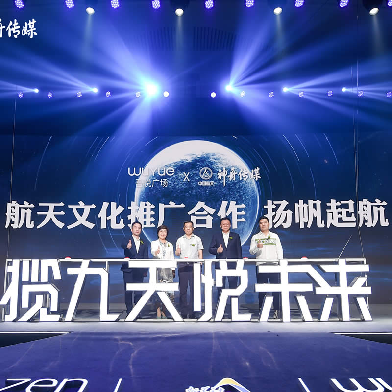 如何评估新城房子的质量