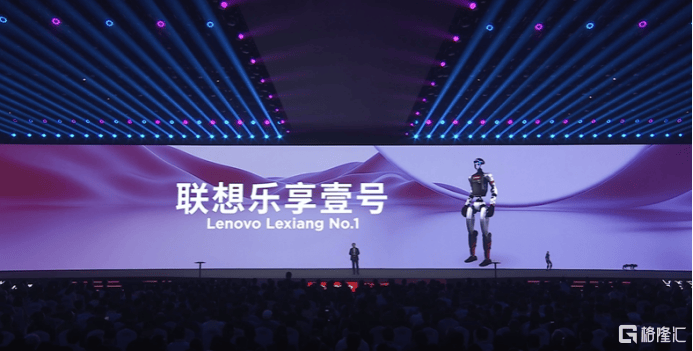 联想集团首位硅基员工亮