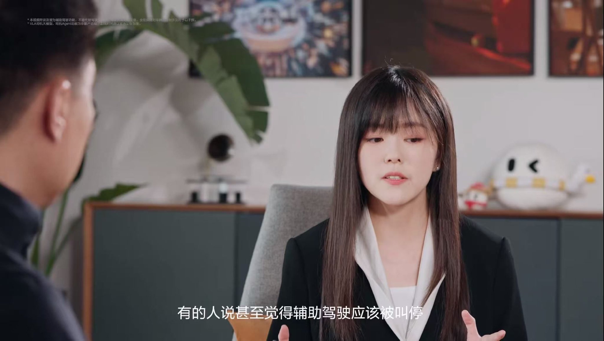“智驾”是否该叫停？理