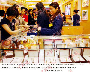 如何成功销售新开发的房