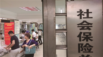 养老费怎样计算更准确？
