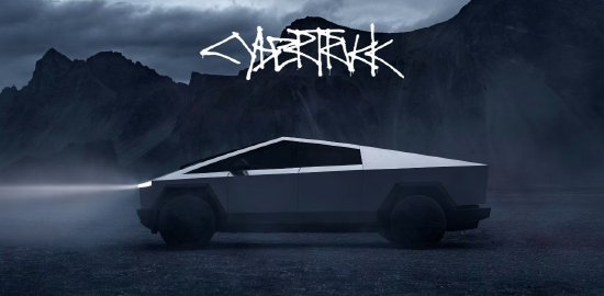 特斯拉Cybertruck产量遭削减