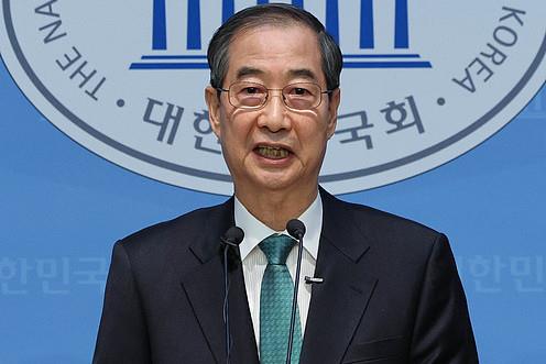 韩国前国务总理韩德洙加
