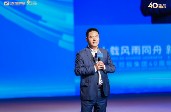 远东控股蒋锡培：坚守主