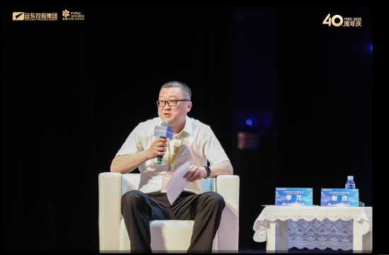 新浪财经总编辑李兀：数