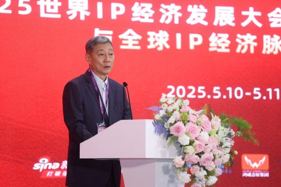 陈松：希望将全球IP授权博