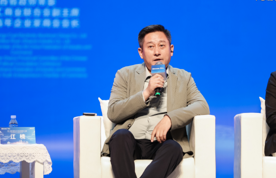 金箔控股江楠：坚定看好