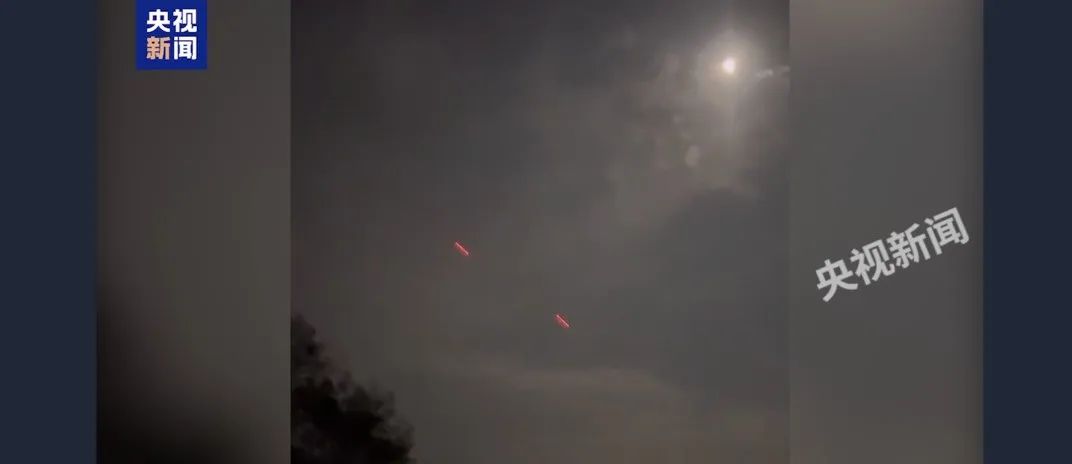 过去一夜，印巴停火了，
