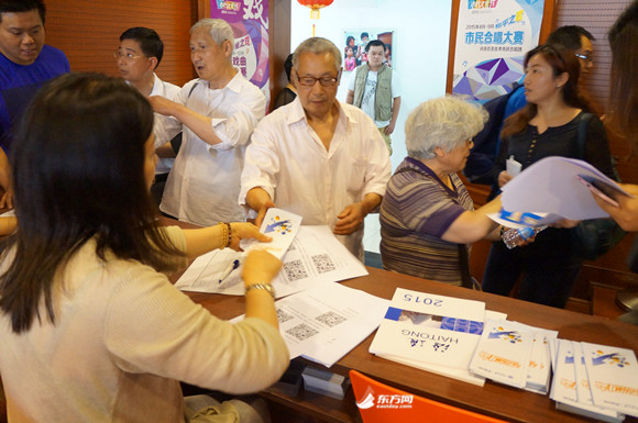 居民医保在医院的使用方