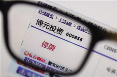 如何在房产投资领域分析