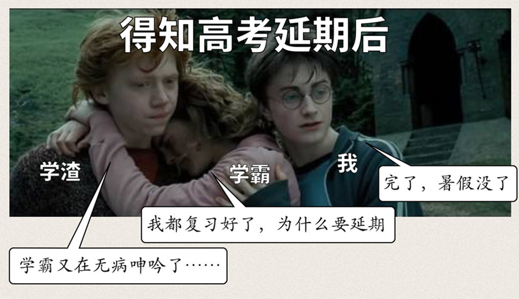 被延期承保该如何应对？