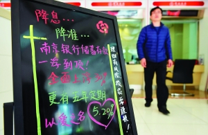 为何银行存款证明需要收