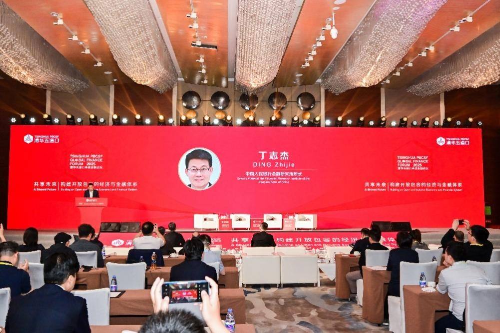 如何持续深化金融体制改