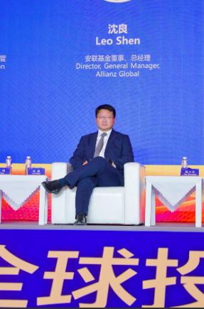 安联投资沈良：中国在E