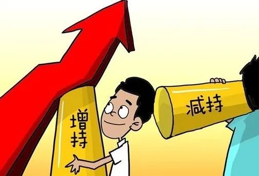 2000亿中长线资金跑步入市