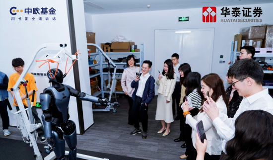 中欧基金“星顾问计划”