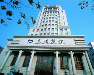 银行的信用卡取现手续费