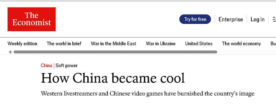 外媒：中国变cool了，原因
