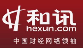 云交易期货存在哪些优势