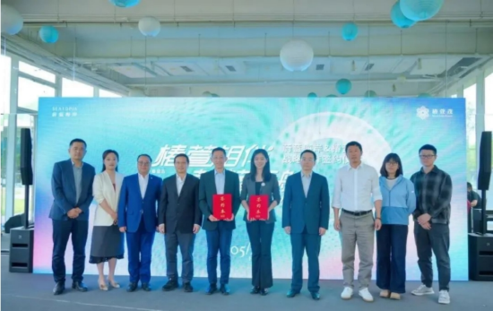 秦皇岛远洋蔚蓝海岸与椿