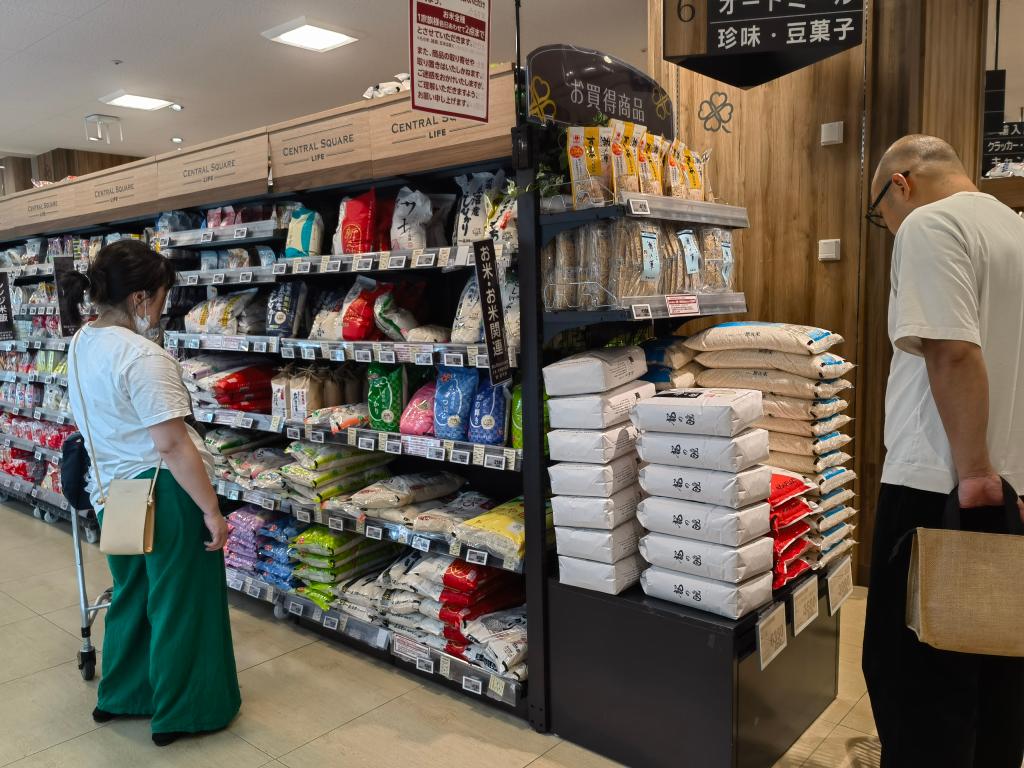 日本投放储备 能否把“天