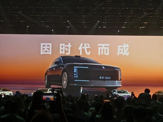 600418大消息！上市1小时，