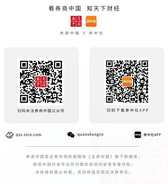 特朗普不满艾萨克曼向民
