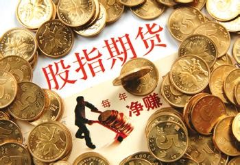 如何明白期货WR的含义？