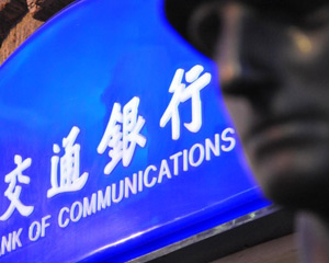 为什么银行要设置这么多