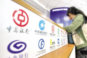 为什么银行总是推荐客户